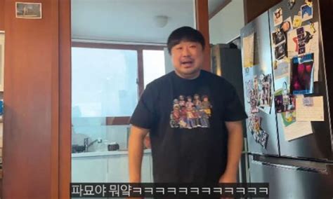 이은형83년 강재준82년도 낳았나 깡총이와 투샷에 폭소