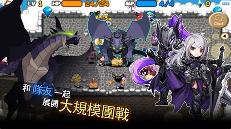 經典mmorpg可愛旋風來襲！《魔法世界：imo》繁中版全新登場 遊戲基地 Gamebase