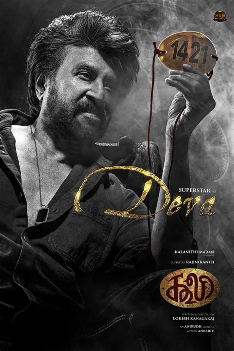 Coolie Movie Poster & Photos | Coolie Movie Location Pics | Coolie