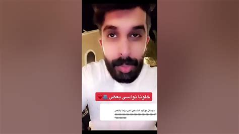 الله يعين مواليد التسعينات😂😂😂 Youtube