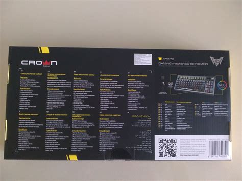 Клавиатура CROWN MICRO CMGK-900 (CM000003332) — купить в интернет ...