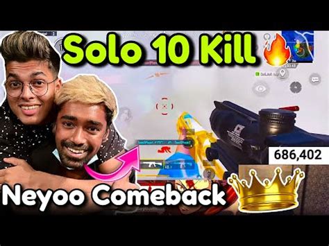 Neyoo Solo Kill Kills Wwcd Highlights Youtube