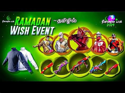 RAMADAN WISH EVENT BLACK TSHIRT RETURN EVO SCAR 2 0 SKIN EVENT