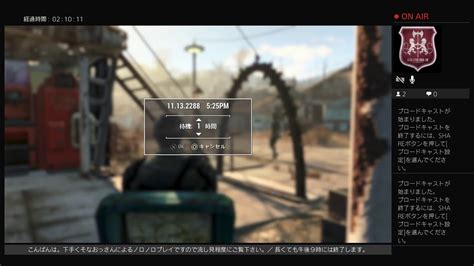 Ps4版ﾌｫｰﾙｱｳﾄ4 連邦は俺の世界 81 2 アプリエラーの続き Youtube