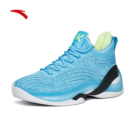 Anta Klay Thompson KT7 "Turn The Waves" Men's Low Basketball Shoes - ANTA Sports