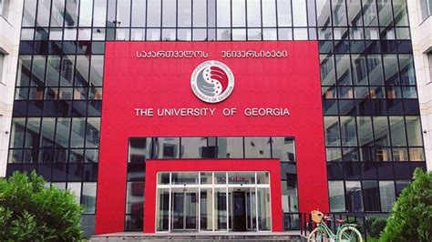 The University of Georgia (UG) - PB Services Georgia