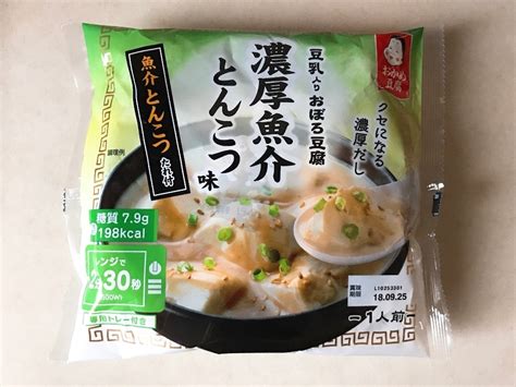 【中評価】おかめ豆腐 豆乳入りおぼろ豆腐 濃厚魚介とんこつ味の感想・クチコミ・商品情報【もぐナビ】