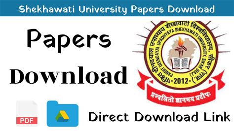 Shekhawati University Last Year Question Papers Pdf Download Free 2024 ...