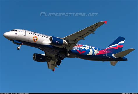 VP BWD Aeroflot Russian Airlines Airbus A320 214 Photo By Varani