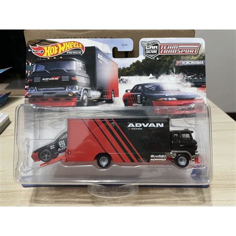 Hot Wheels Gt R R Sprinter