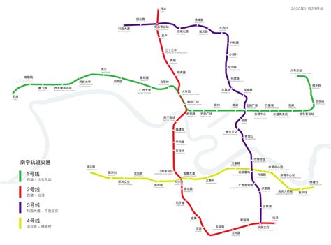 ملف Nanning Rail Transit Linemap Svg المعرفة