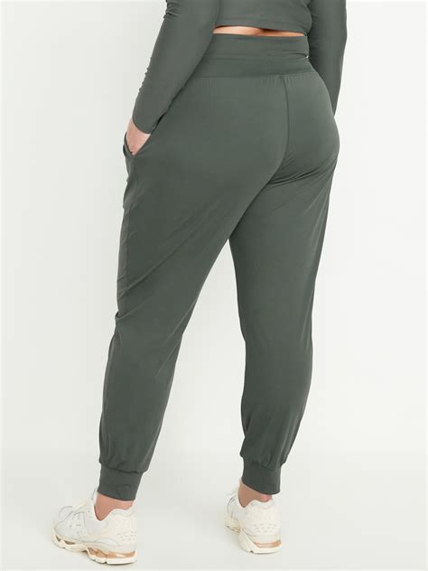 High Waisted Powersoft Seamed Joggers Old Navy