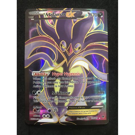 Jual Kartu Pokemon Tcg Sun Moon Malamar Ex Harga Kartu Shopee Indonesia