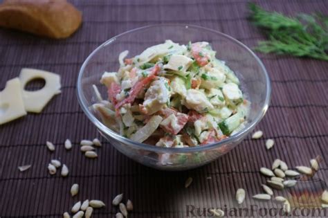 Рецепт: Салат "Бахор" на RussianFood.com