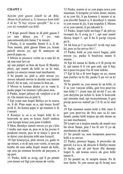 Haitian Creole Testament Of Dan Pdf