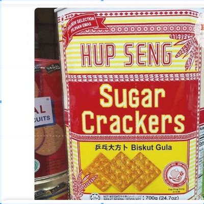 Jual Hup Seng Sugar Crackers 700 Gram Kaleng Merah Biskuit Jadul