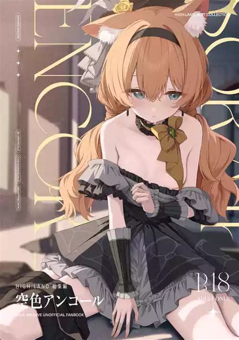 Artist Takashima Shoa Nhentai Hentai Doujinshi And Manga