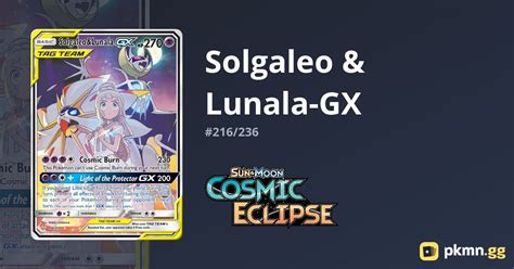 Solgaleo Lunala Gx Cosmic Eclipse Pkmn Gg