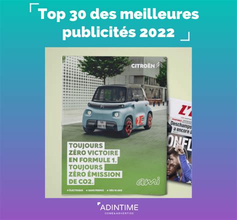 Top 30 Des Meilleures Publicités 2022 En France