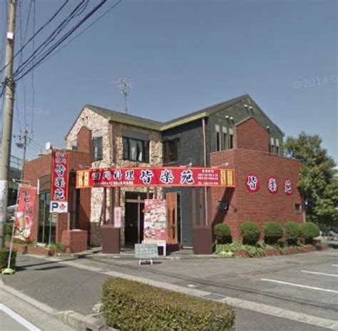 一ツ木町4丁目貸店舗刈谷市一ツ木町のビル情報【オフィスナビ®】