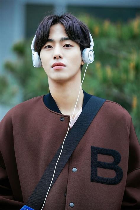 Ahn Hyo Seop Gambar Pacar Selebritas Aktor Korea