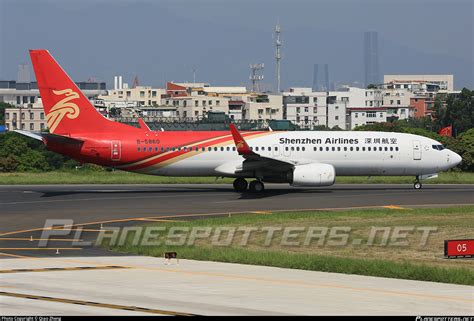 B Shenzhen Airlines Boeing L Wl Photo By Qiao Zheng Id