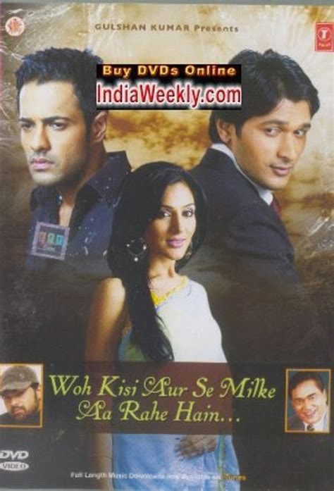 Woh Kisi Aur Se Milke Aa Rahe Hain Various Artist Movies