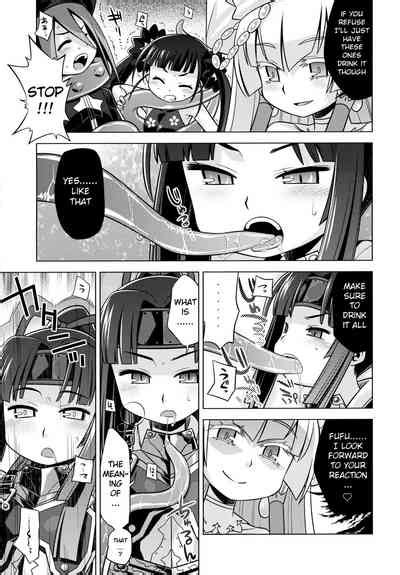 Sekaiju No Anone 20 Nhentai Hentai Doujinshi And Manga