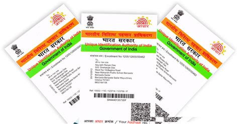 Apply For Aadhar Card Online Aadhaar Card