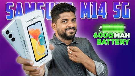 Samsung Galaxy M14 5g Unboxing And Quick Review Youtube