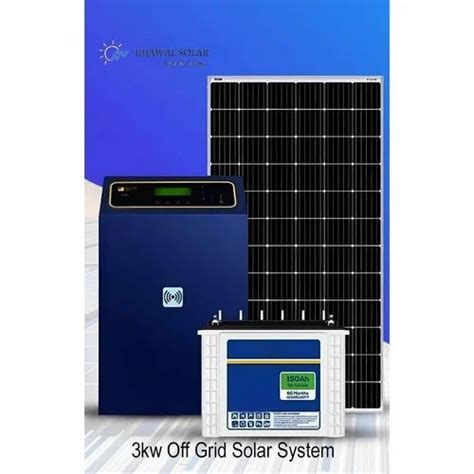 3 KW Off Grid Solar System At Rs 80 Watt In Lucknow ID 2854373062397