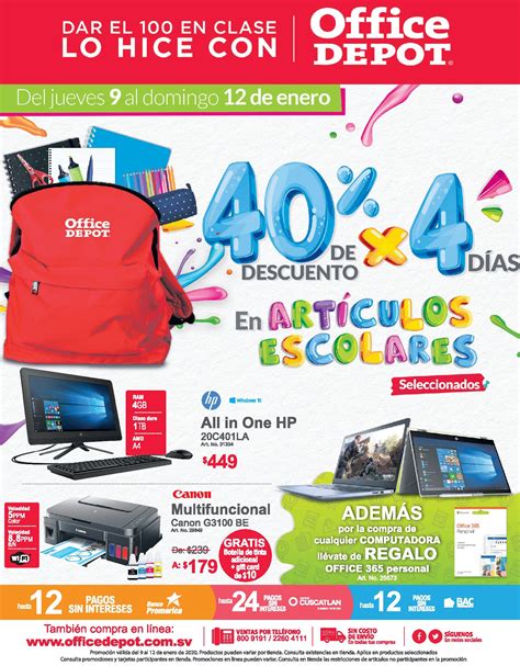 Descuento-40-OFF-por-cuatro-dias-en-Office-Depot-09ene20 - Ofertas Ahora