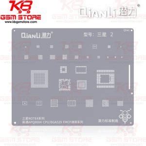 Qianli Bumblebee Stencil QS41 SAM2 Note Series