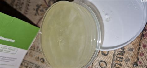 Бальзам при заложенности носа ГАЙМОНОРМ Крымский Травник - «Работает ...