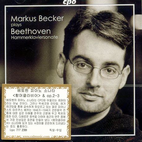 Markus Becker Ludwig Van Beethoven Piano Sonatas Opp Markus