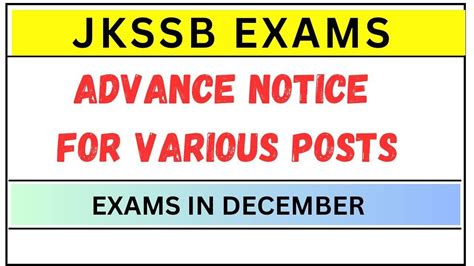 JKSSB EXAM ADVANCE NOTICE OUT EXAMS IN DECEMBER 2023 YouTube