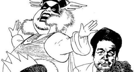 Capit O Gay E O Casal Estad O