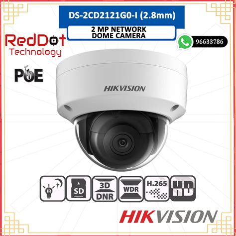 HIKVISION DS 2CD2121G0 I 2 8mm 2 MP IR Fixed Dome Network Camera