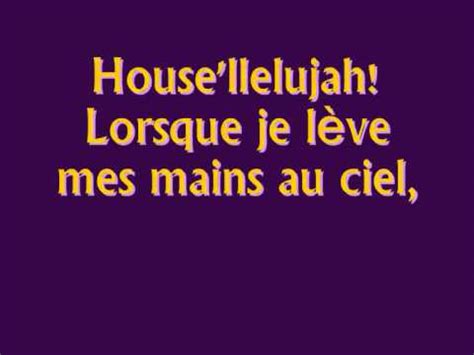 Stromae House Llelujah Lyrics YouTube