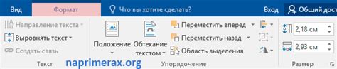 Круг диаметром 3 см шаблон распечатать – Раскраска круг; Магазин ...