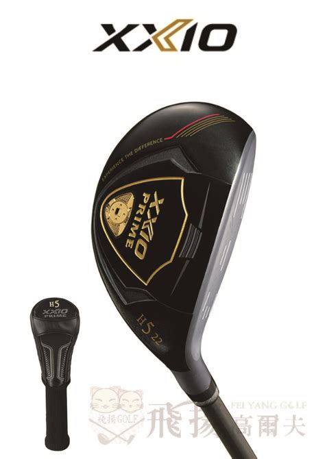 【飛揚高爾夫】xxio Prime Driver Sp 1200 碳纖維桿身 鐵木桿 混血桿 小雞腿 高爾夫球桿 飛揚高爾夫