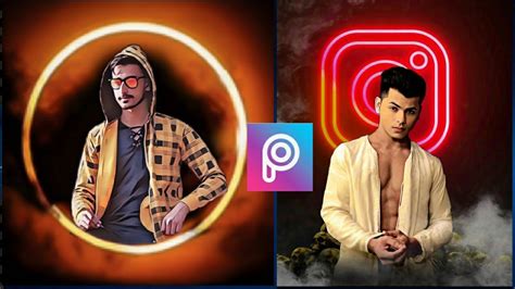 Picsart Instagram Profile Photo Editing Picsart Photo Editing Vk