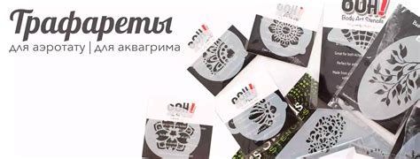Аквагрим — купить аквагрим для детей в СПб, краски с доставкой по ...