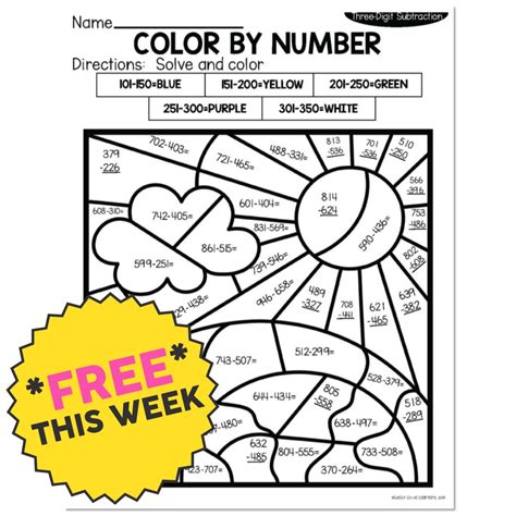 Free 3 Digit Subtraction Spring Color By Number Sun And Earth Lucky