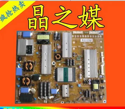 Original POWER Supply Board Eay62169801 EAX62865401 8 Price Differences