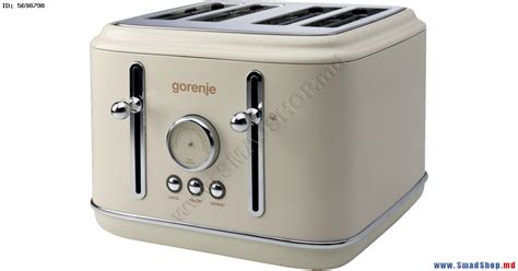 Тостер Gorenje T2300CLIN (Beige)