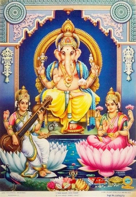 Hindu Cosmos Photo Ganesh Art Shri Ganesh Images Lord Ganesha