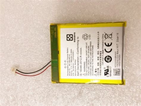 St Tablet Battery Amazon Kindle Fire Th Gen St C Mah Wh