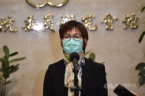 論文遭指不當引用 蔡壁如：尊重學校判定結果 政治 中央社 Cna