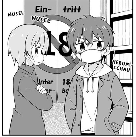 ここくぐれん奴は大人になっても一人で居酒屋いけん説 スリーブへのボケ[97894572] ボケて（bokete）